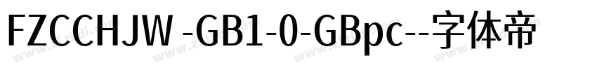 FZCCHJW -GB1-0-GBpc-字体转换